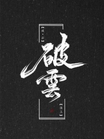深入了解 蘑菇传媒官方入口